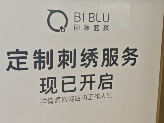 部分“秒空”！这种东西在昆明热销399元及以上款式最受欢迎(图10)