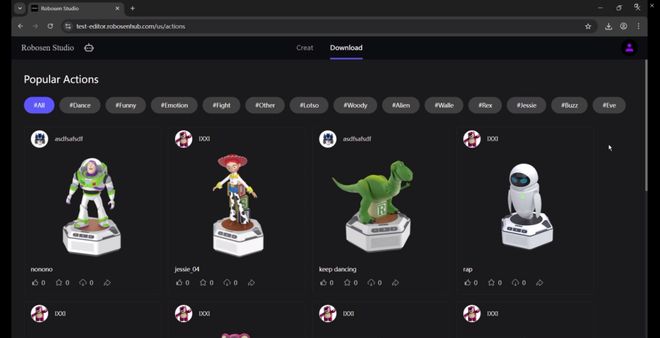 下一个增长故事：智能玩具是真风口还是新泡沫？(图16)