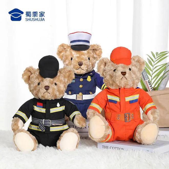 警界顶流Labu sir今日空降！(图21)