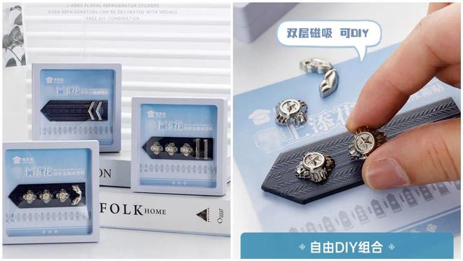 警界顶流Labu sir今日空降！(图8)