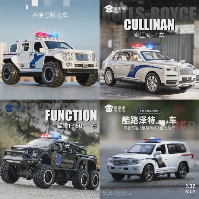 警界顶流Labu sir今日空降！(图12)