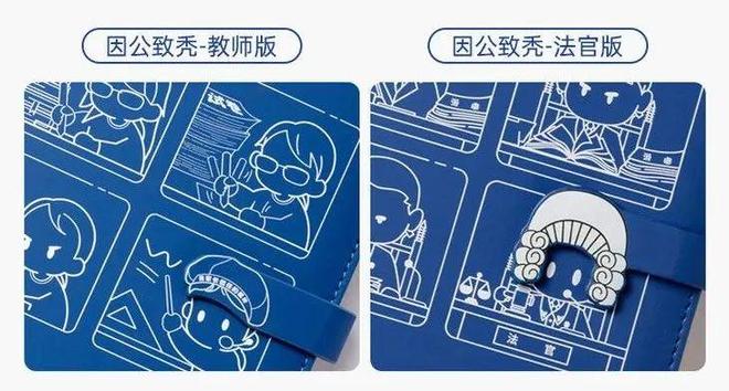 警界顶流Labu sir今日空降！(图15)