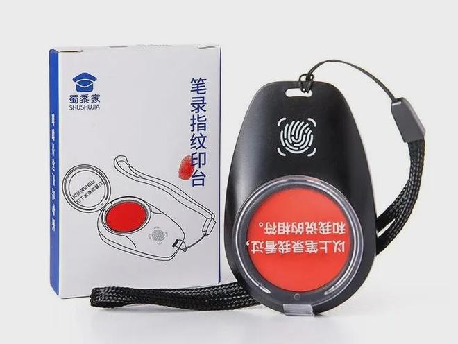 警界顶流Labu sir今日空降！(图28)