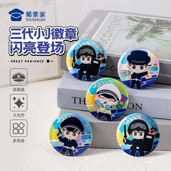 警界顶流Labu sir今日空降！(图32)