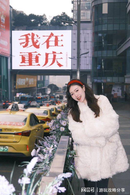 什么时候去重庆玩儿最好重庆六日游了解攻略省钱40%(图5)