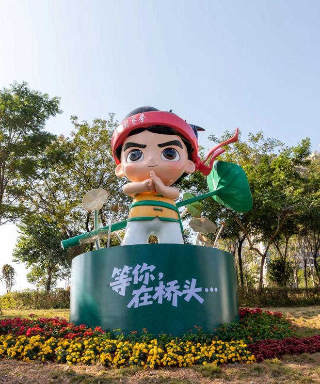 桥头“门户”景观上新！“莫达达”欢迎你！(图2)