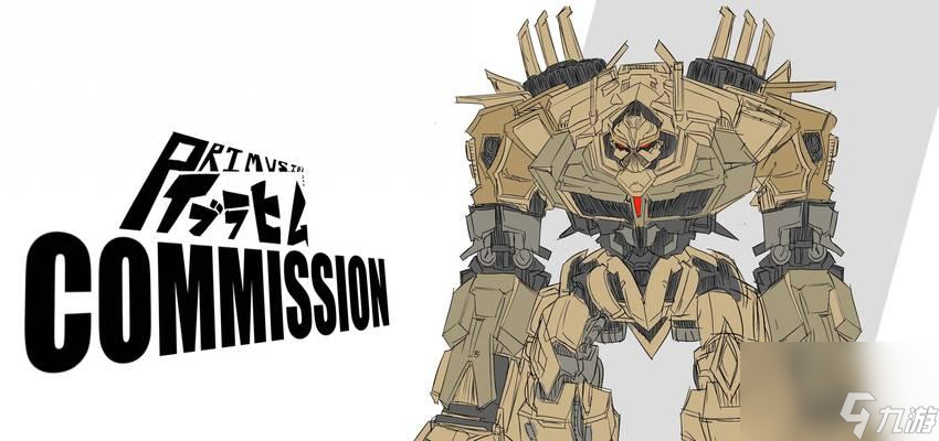 《变形金刚游戏中培养毁灭最强人物的人物规划技巧》以游戏为主(图2)